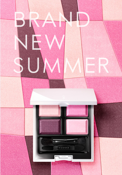 SUQQU In The Pink Collection 